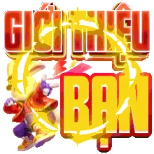 mc876 Game 05